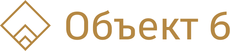 Объект 6